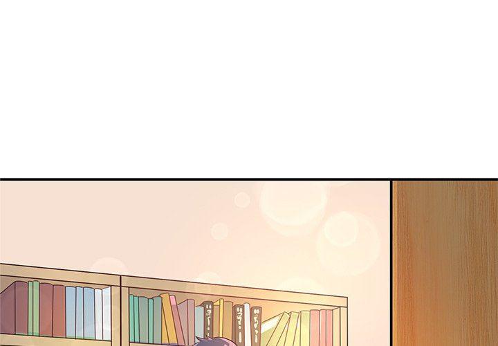汗汗漫画app韩漫全集-第14话无删减无遮挡章节图片 