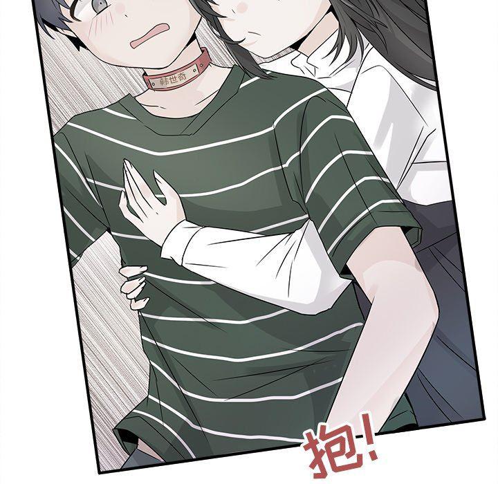 汗汗漫画app韩漫全集-第14话无删减无遮挡章节图片 