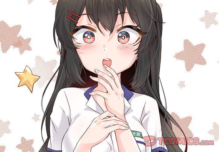 汗汗漫画app韩漫全集-第15话无删减无遮挡章节图片 