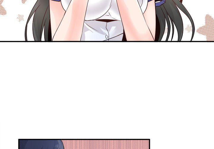 汗汗漫画app韩漫全集-第15话无删减无遮挡章节图片 