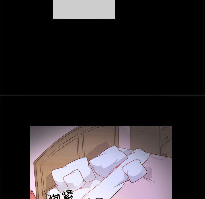 汗汗漫画app韩漫全集-第15话无删减无遮挡章节图片 
