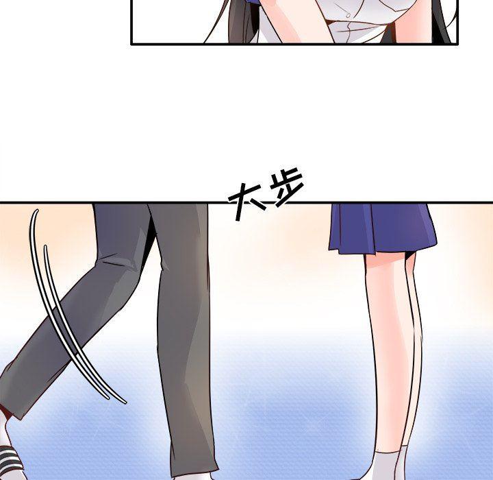 汗汗漫画app韩漫全集-第15话无删减无遮挡章节图片 