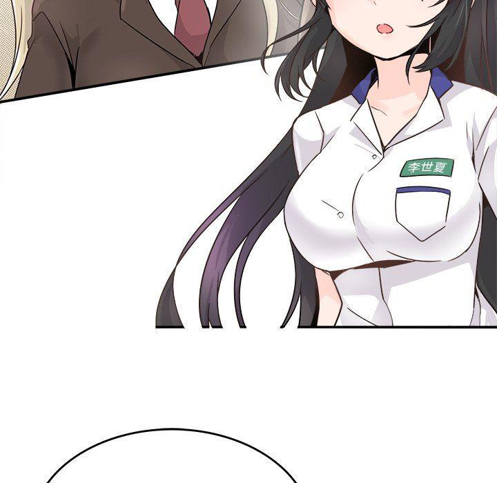 汗汗漫画app韩漫全集-第15话无删减无遮挡章节图片 