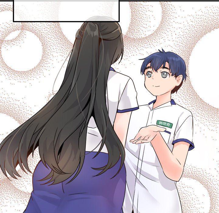 汗汗漫画app韩漫全集-第15话无删减无遮挡章节图片 