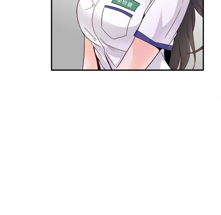 汗汗漫画app韩漫全集-第15话无删减无遮挡章节图片 