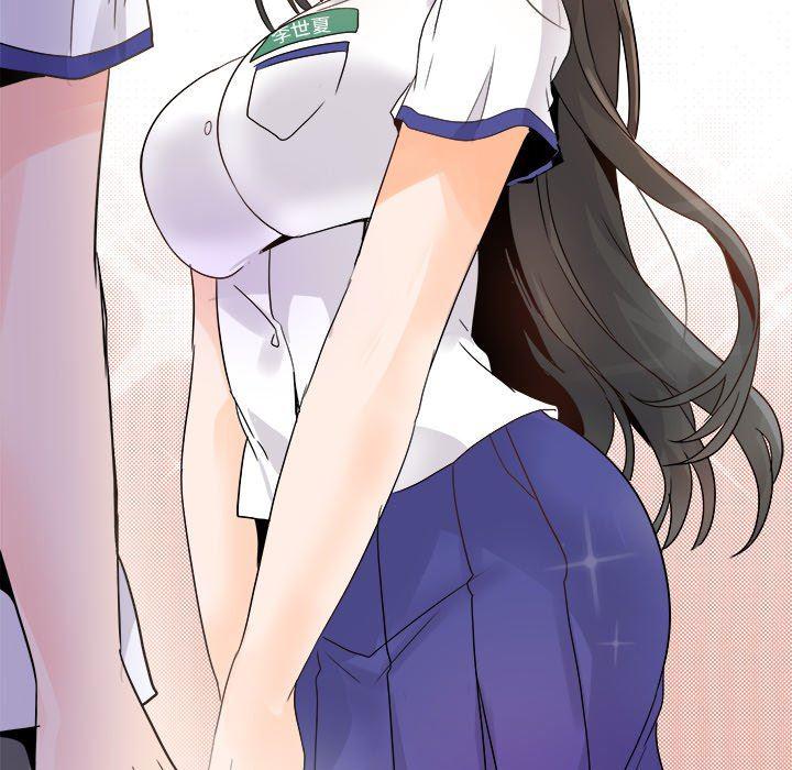汗汗漫画app韩漫全集-第15话无删减无遮挡章节图片 