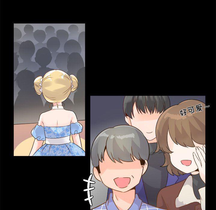 汗汗漫画app韩漫全集-第16话无删减无遮挡章节图片 
