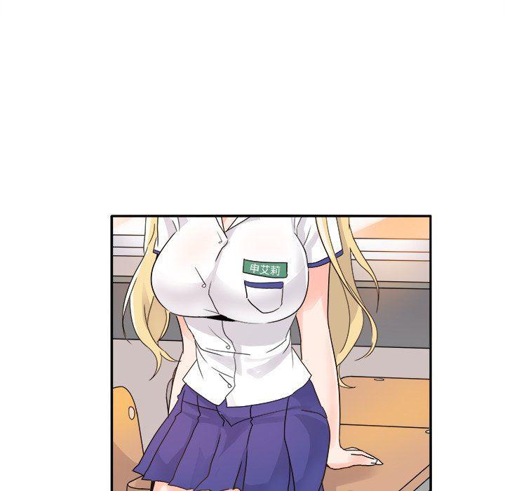 汗汗漫画app韩漫全集-第16话无删减无遮挡章节图片 