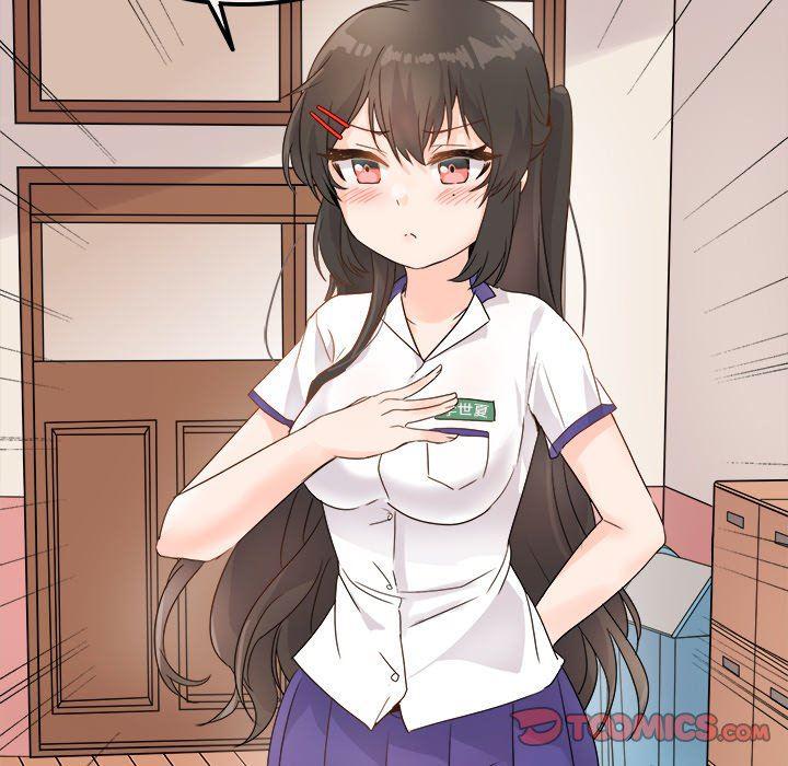 汗汗漫画app韩漫全集-第16话无删减无遮挡章节图片 
