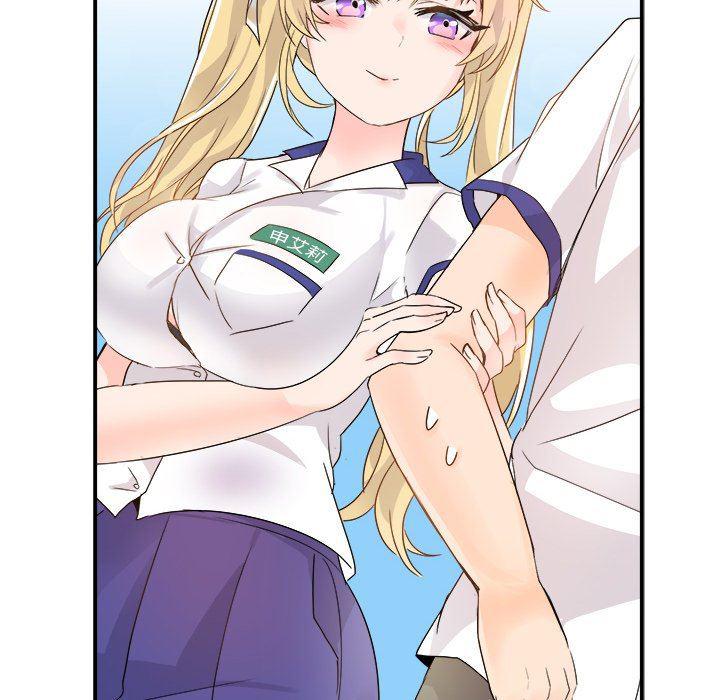 汗汗漫画app韩漫全集-第16话无删减无遮挡章节图片 