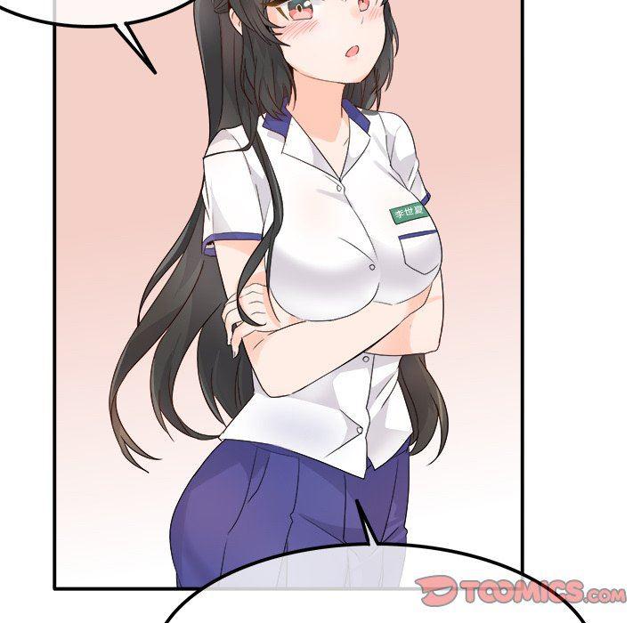 汗汗漫画app韩漫全集-第16话无删减无遮挡章节图片 