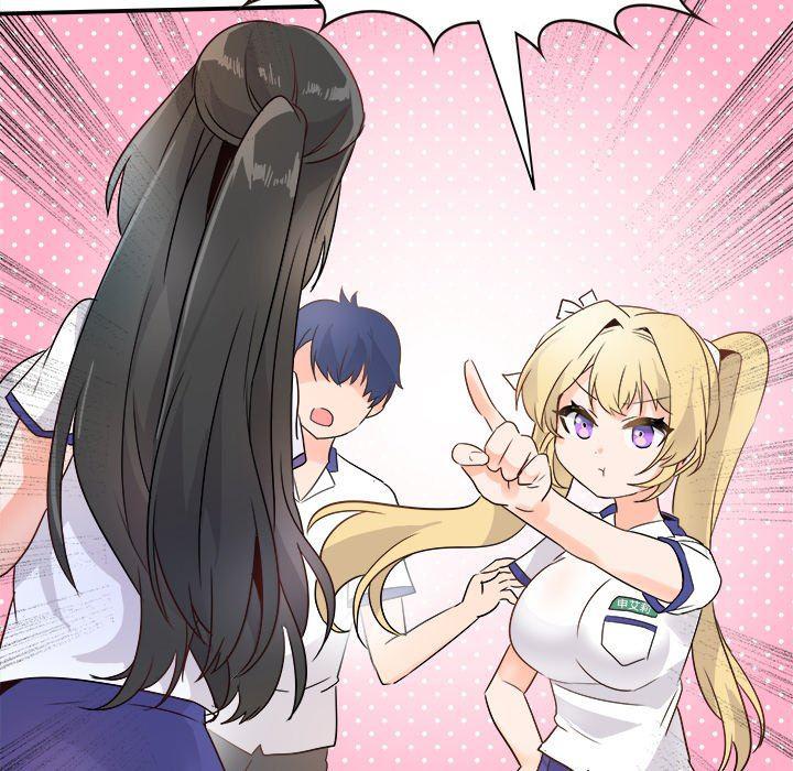汗汗漫画app韩漫全集-第16话无删减无遮挡章节图片 
