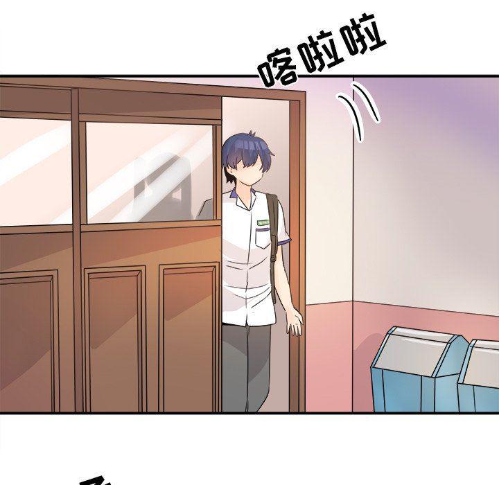 汗汗漫画app韩漫全集-第16话无删减无遮挡章节图片 