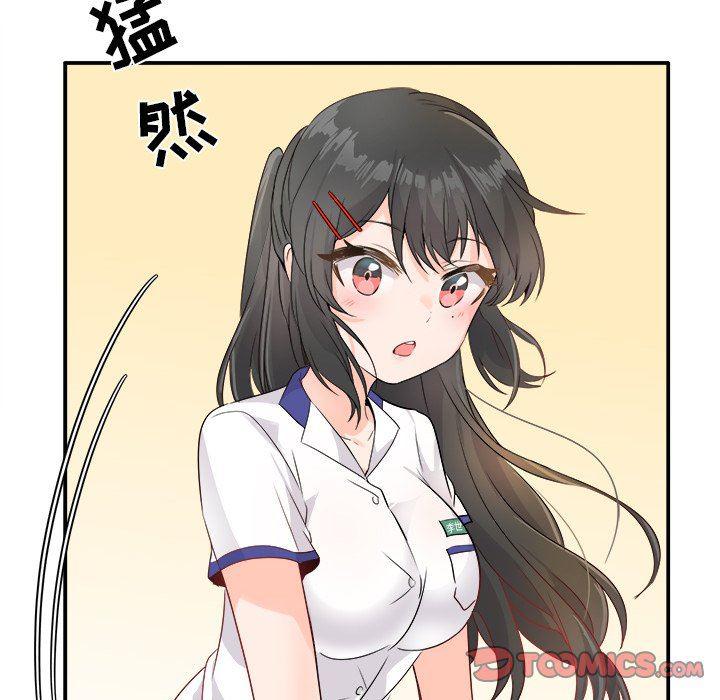 汗汗漫画app韩漫全集-第16话无删减无遮挡章节图片 