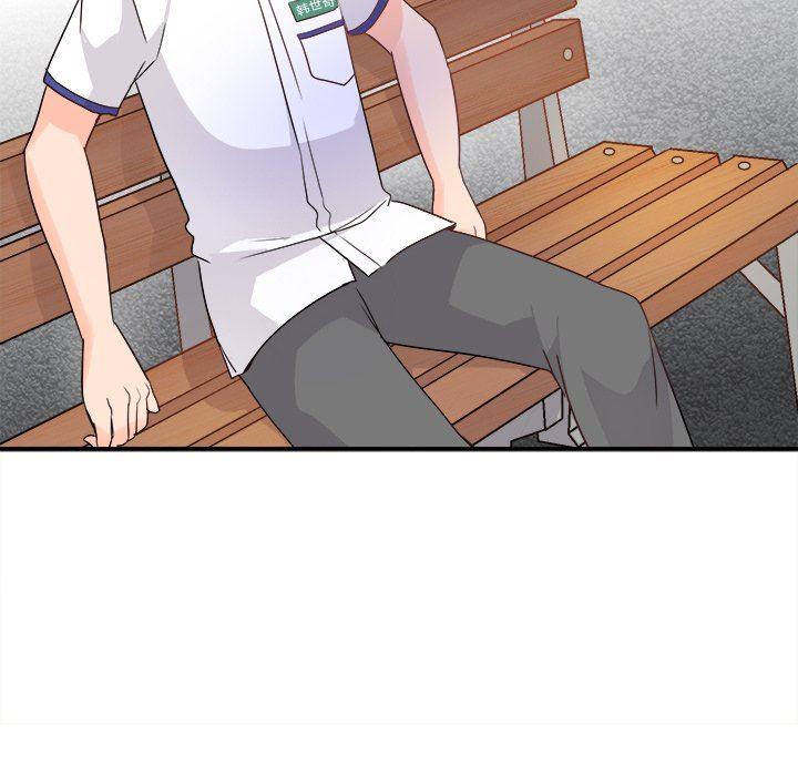 汗汗漫画app韩漫全集-第16话无删减无遮挡章节图片 
