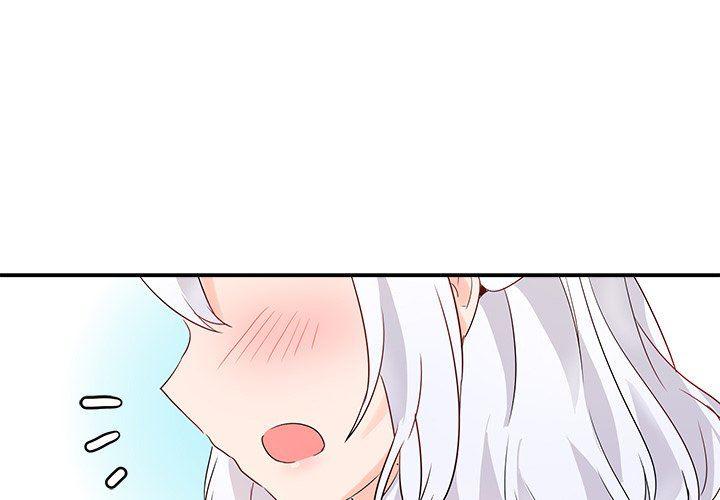 汗汗漫画app韩漫全集-第17话无删减无遮挡章节图片 