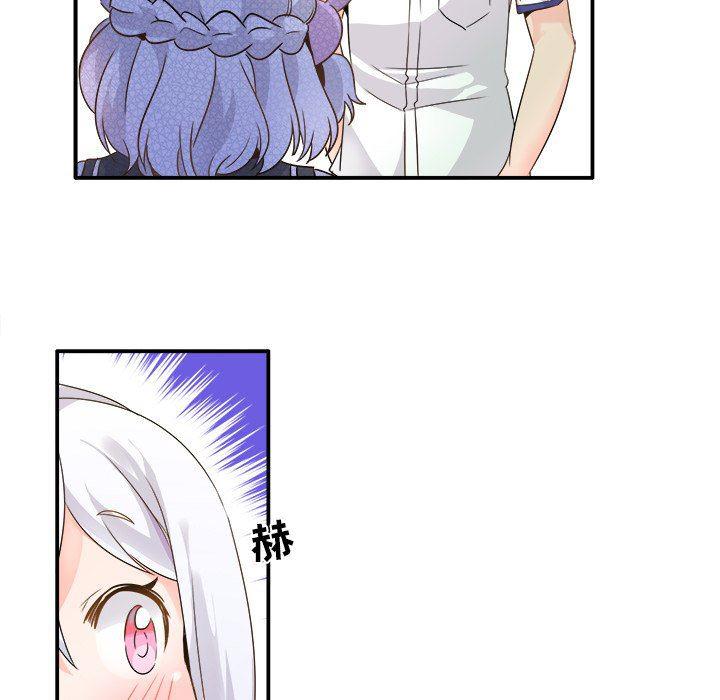 汗汗漫画app韩漫全集-第17话无删减无遮挡章节图片 