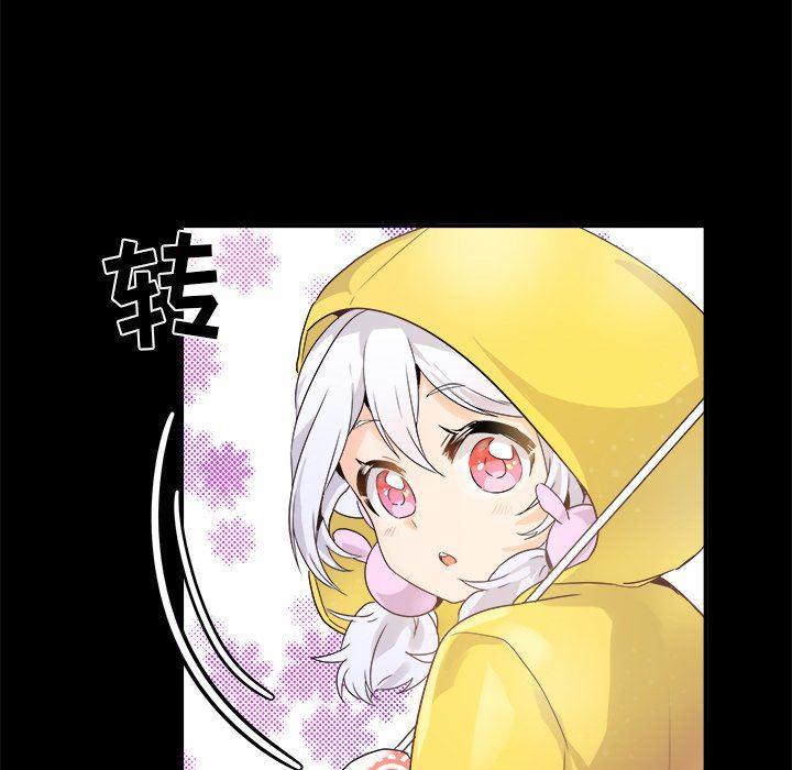 汗汗漫画app韩漫全集-第17话无删减无遮挡章节图片 