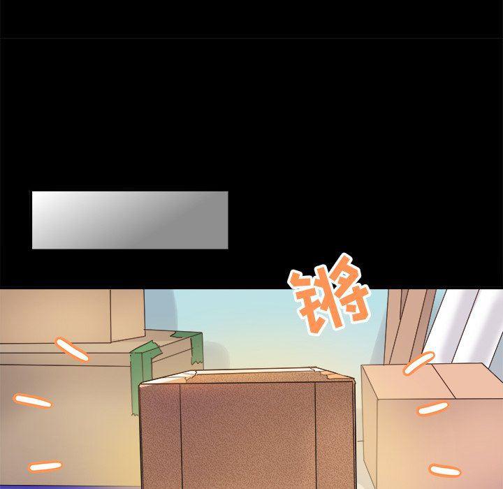 汗汗漫画app韩漫全集-第17话无删减无遮挡章节图片 