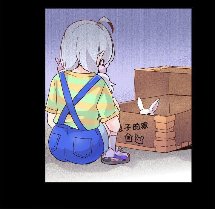 汗汗漫画app韩漫全集-第17话无删减无遮挡章节图片 