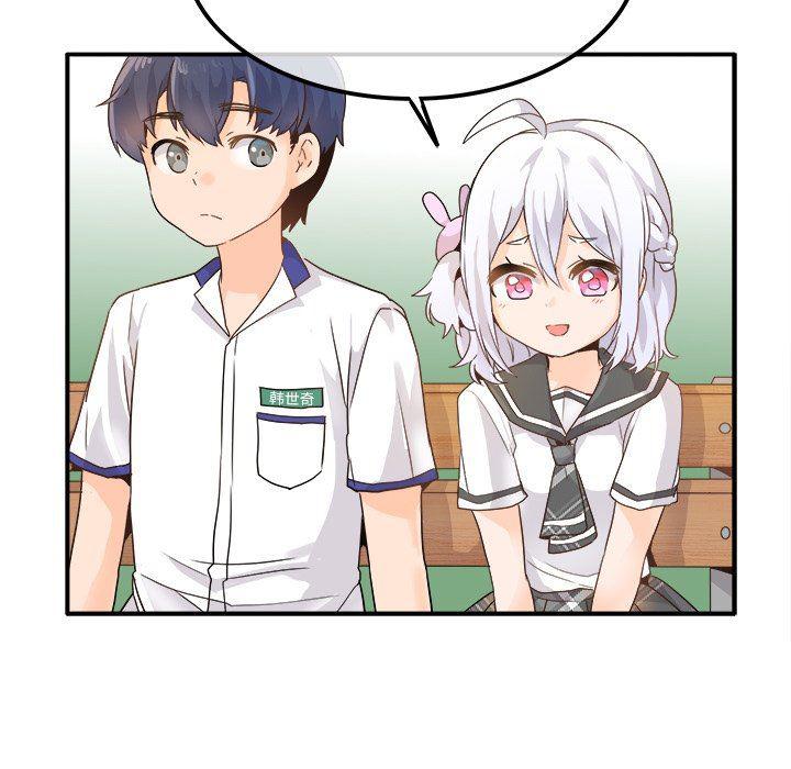 汗汗漫画app韩漫全集-第17话无删减无遮挡章节图片 