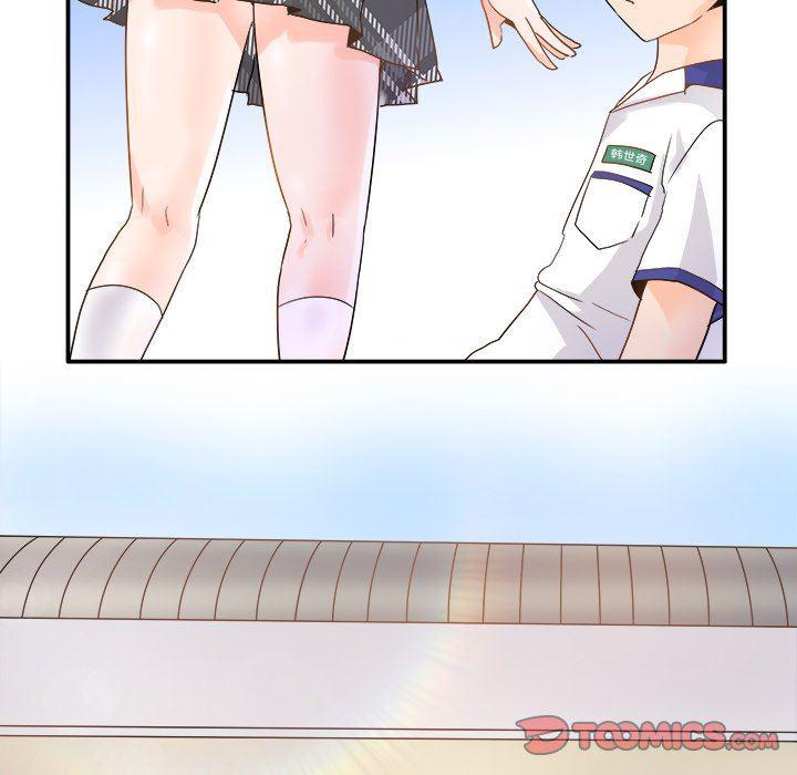 汗汗漫画app韩漫全集-第17话无删减无遮挡章节图片 