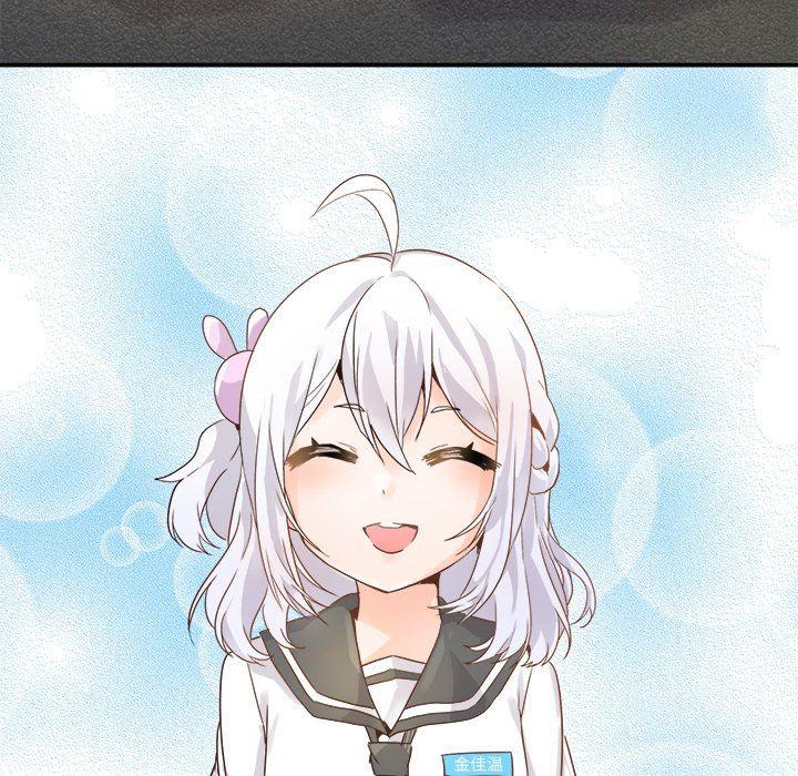 汗汗漫画app韩漫全集-第17话无删减无遮挡章节图片 