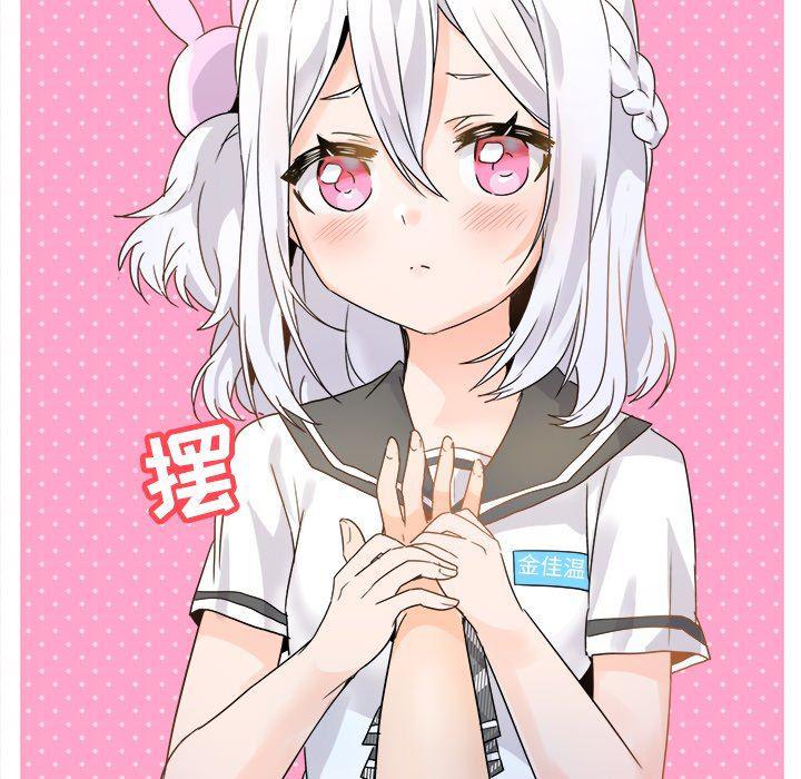 汗汗漫画app韩漫全集-第17话无删减无遮挡章节图片 