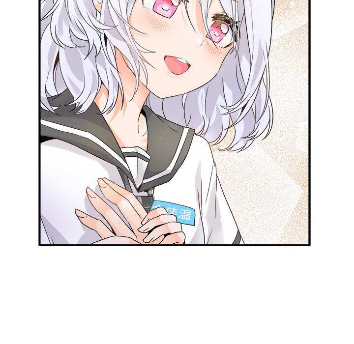 汗汗漫画app韩漫全集-第17话无删减无遮挡章节图片 