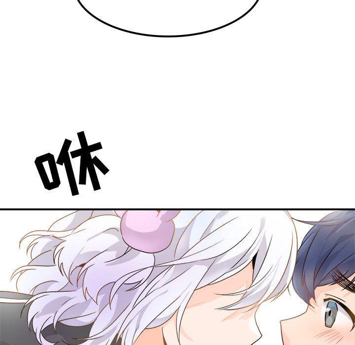汗汗漫画app韩漫全集-第17话无删减无遮挡章节图片 