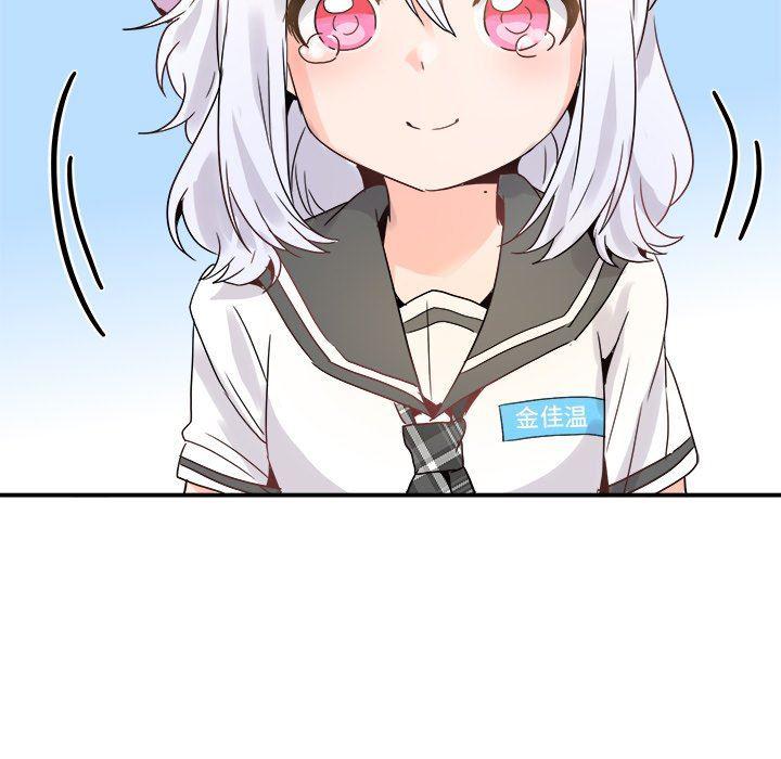 汗汗漫画app韩漫全集-第18话无删减无遮挡章节图片 