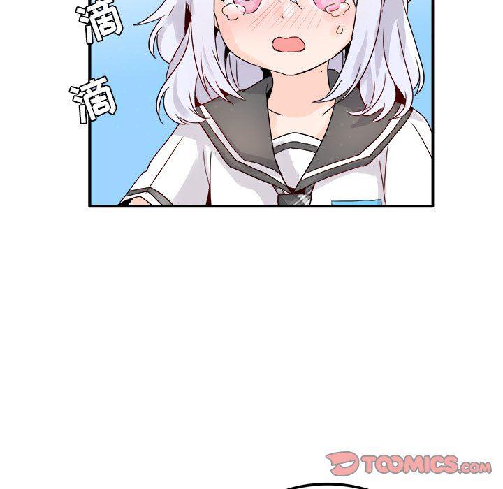 汗汗漫画app韩漫全集-第18话无删减无遮挡章节图片 