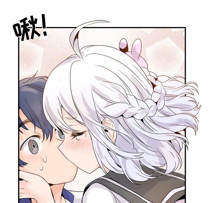 汗汗漫画app韩漫全集-第18话无删减无遮挡章节图片 