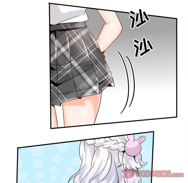 汗汗漫画app韩漫全集-第18话无删减无遮挡章节图片 