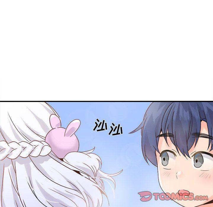 汗汗漫画app韩漫全集-第18话无删减无遮挡章节图片 