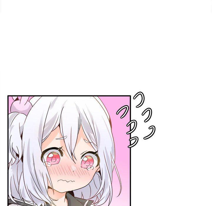 汗汗漫画app韩漫全集-第18话无删减无遮挡章节图片 