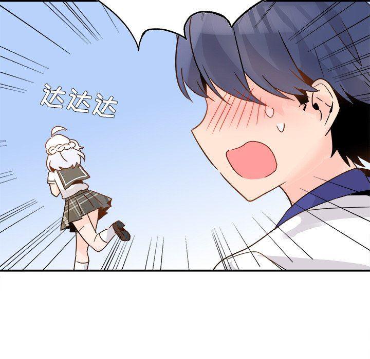 汗汗漫画app韩漫全集-第18话无删减无遮挡章节图片 