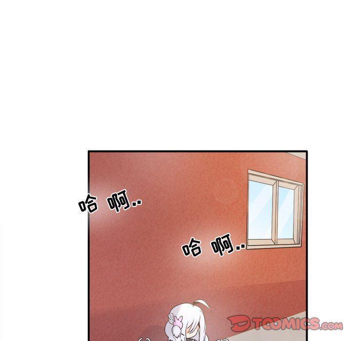 汗汗漫画app韩漫全集-第18话无删减无遮挡章节图片 