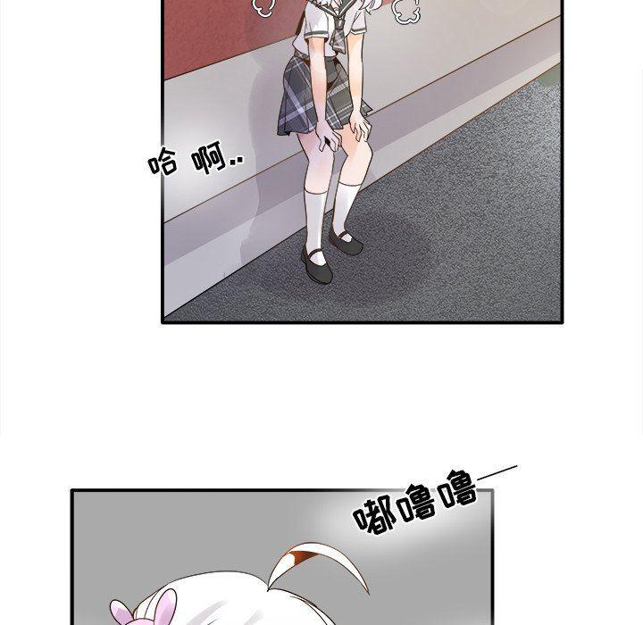 汗汗漫画app韩漫全集-第18话无删减无遮挡章节图片 