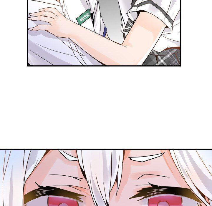 汗汗漫画app韩漫全集-第18话无删减无遮挡章节图片 