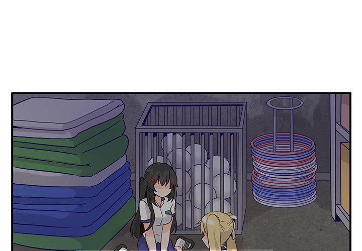 汗汗漫画app韩漫全集-第20话无删减无遮挡章节图片 