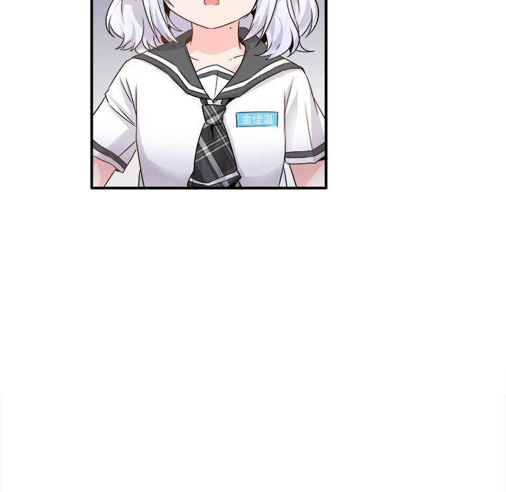 汗汗漫画app韩漫全集-第20话无删减无遮挡章节图片 