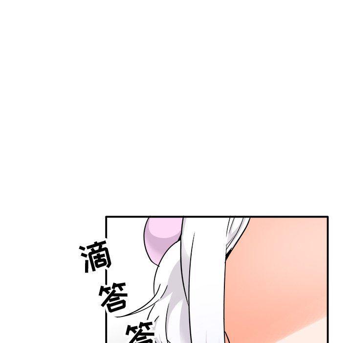 汗汗漫画app韩漫全集-第20话无删减无遮挡章节图片 