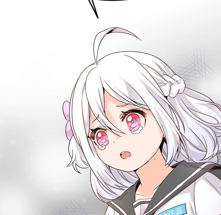 汗汗漫画app韩漫全集-第20话无删减无遮挡章节图片 