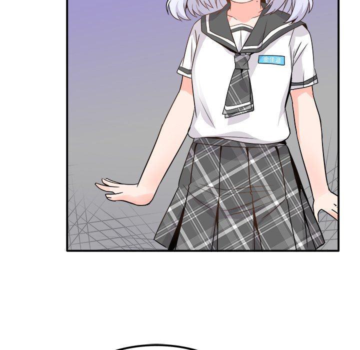 汗汗漫画app韩漫全集-第20话无删减无遮挡章节图片 