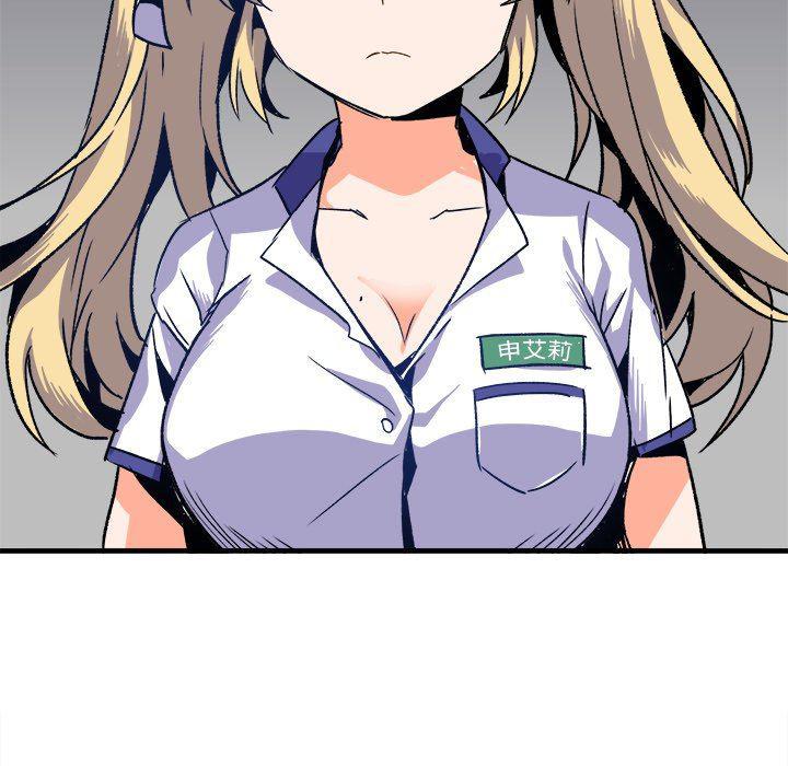 汗汗漫画app韩漫全集-第20话无删减无遮挡章节图片 