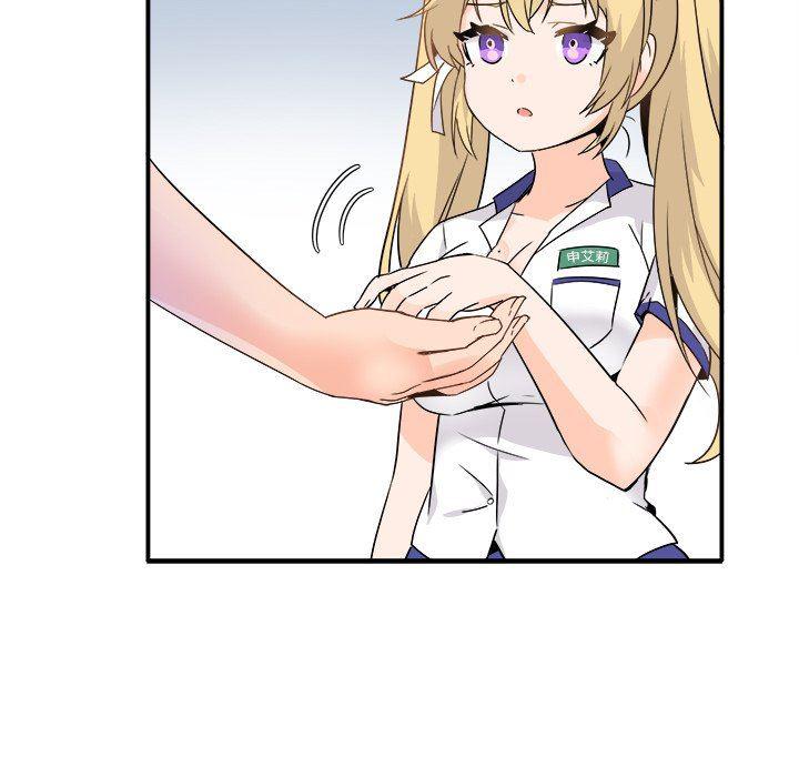 汗汗漫画app韩漫全集-第20话无删减无遮挡章节图片 