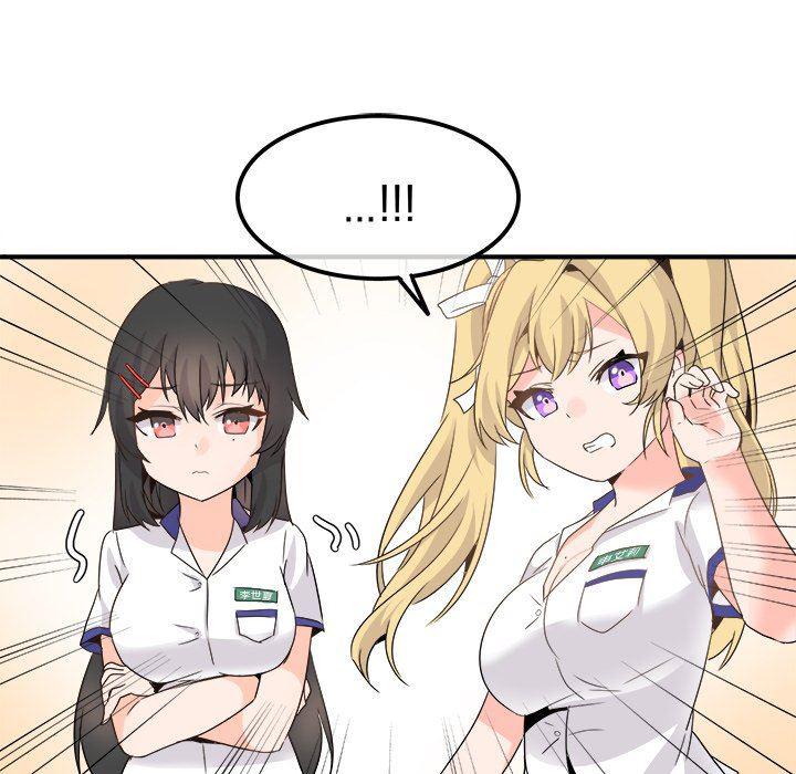 汗汗漫画app韩漫全集-第20话无删减无遮挡章节图片 