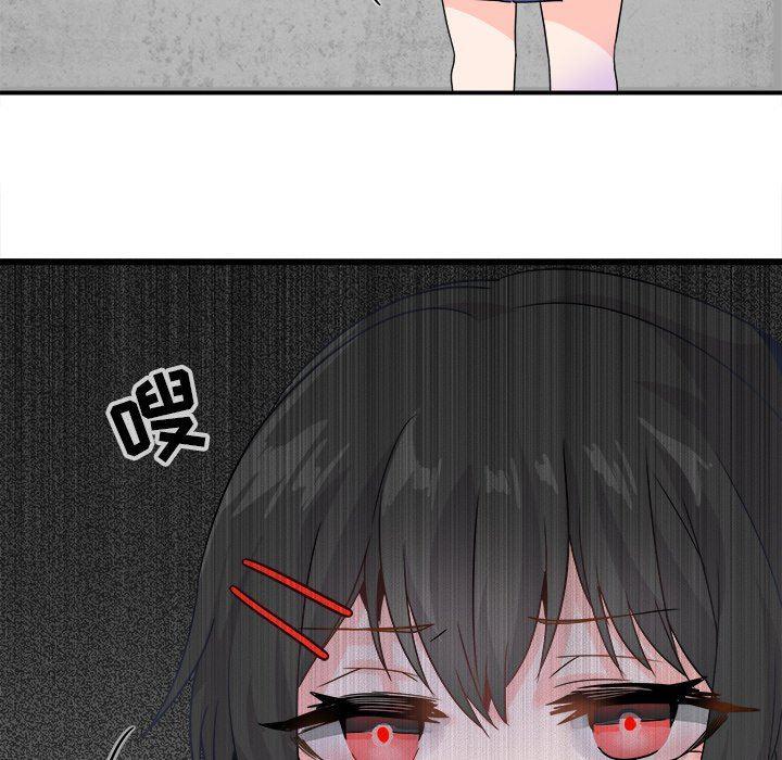 汗汗漫画app韩漫全集-第20话无删减无遮挡章节图片 