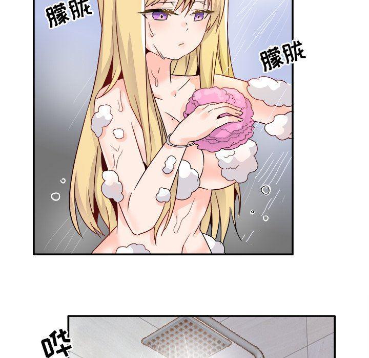 汗汗漫画app韩漫全集-第21话无删减无遮挡章节图片 